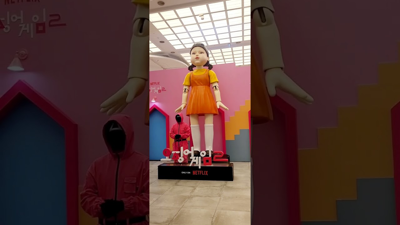 나야, 영희. 오징어게임2 부산팝업 SquidGame2 Popup in Busan 2024