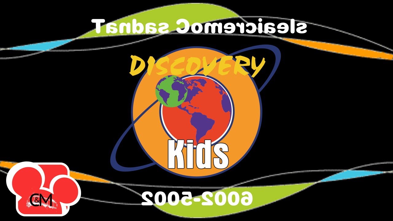 Tandas Comerciales Discovery Kids Latinoamérica (2005-2006)