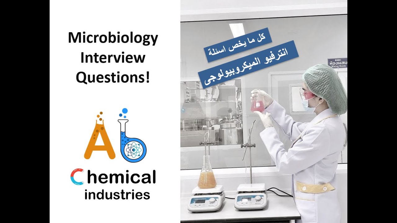 Interview Questions Basic Microbiology Part 4
