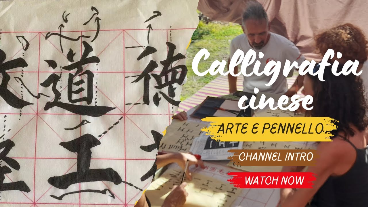 Pennello, Inchiostro e Anima. Scopriamo assieme la Calligrafia Cinese. M° Enrico Randi