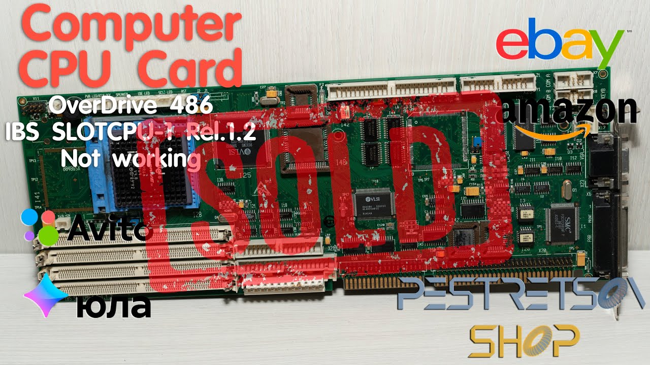 Lot45 Computer CPU ISA Card Overdrive 486, IBS SLOTCPU-1 Rel.1.2 - Not Working