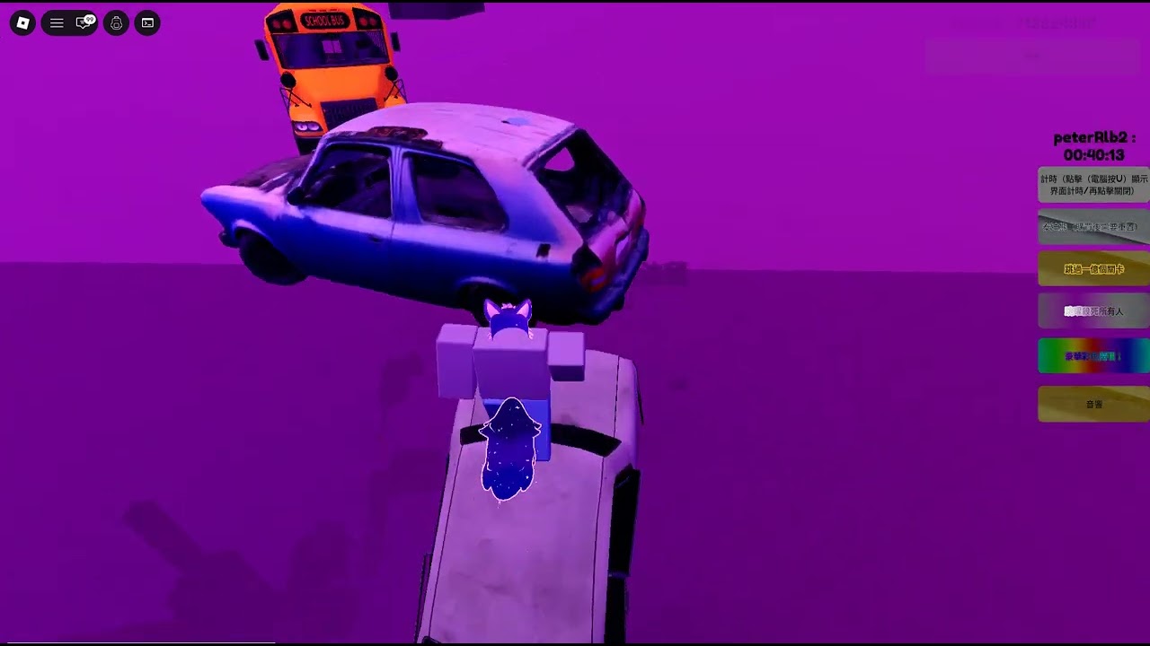 Roblox (你已急哭奧比) 第16關  通關!