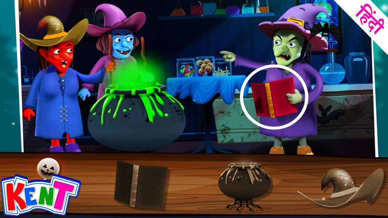 Halloween Puzzles For Kids | Kids Learning Video | Ek Chota Kent