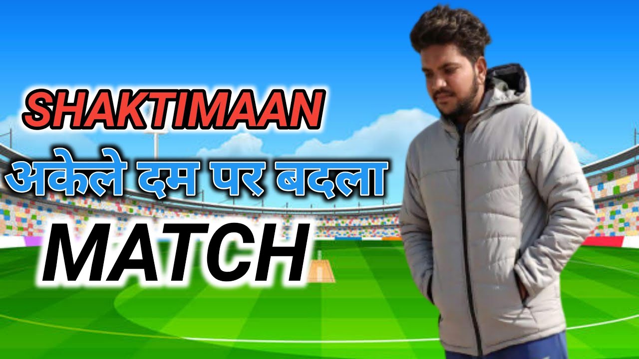 Vishal Sitto 90 Runs 33 Balls Super Batting