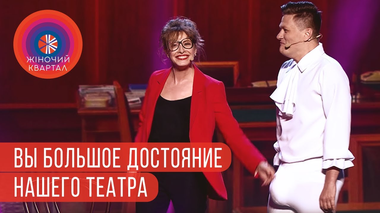 Я НЕ МАШОНКИН! Я Мышонкин - Мужчина в женском коллективе