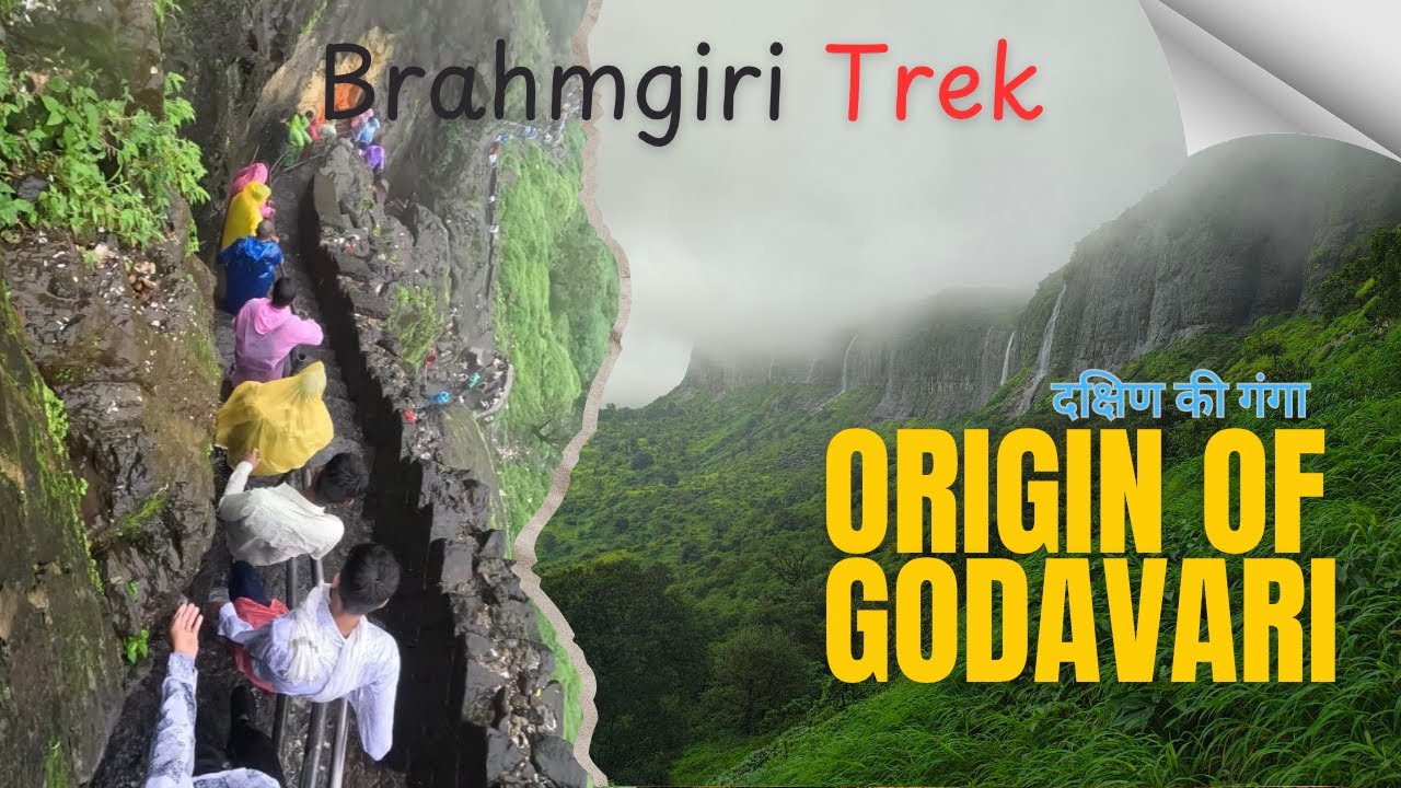 I Trekked Brahmagiri Hill and Uncovered Godavari River's Origin Point
