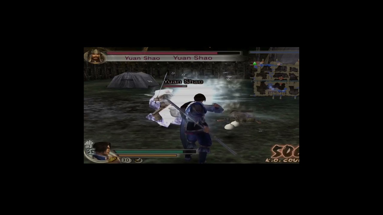 DW5 : Cao Pi Vs Yuan Shao #gaming #dynastywarriors #lubu #shorts #game #gameplay #games