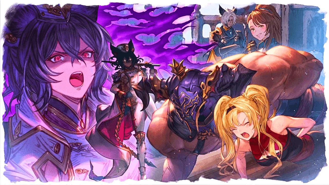 ILSA ARCADE (NIGHTMARE) - Granblue Fantasy Versus Rising