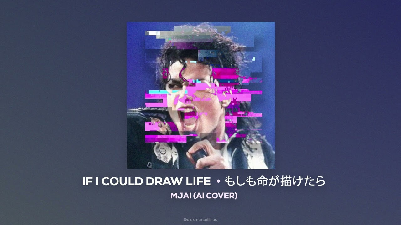 Michael Jackson AI - If I Could Draw Life / Moshimo Inochi ga Egaketara / もしも命が描けたら (AI Cover)
