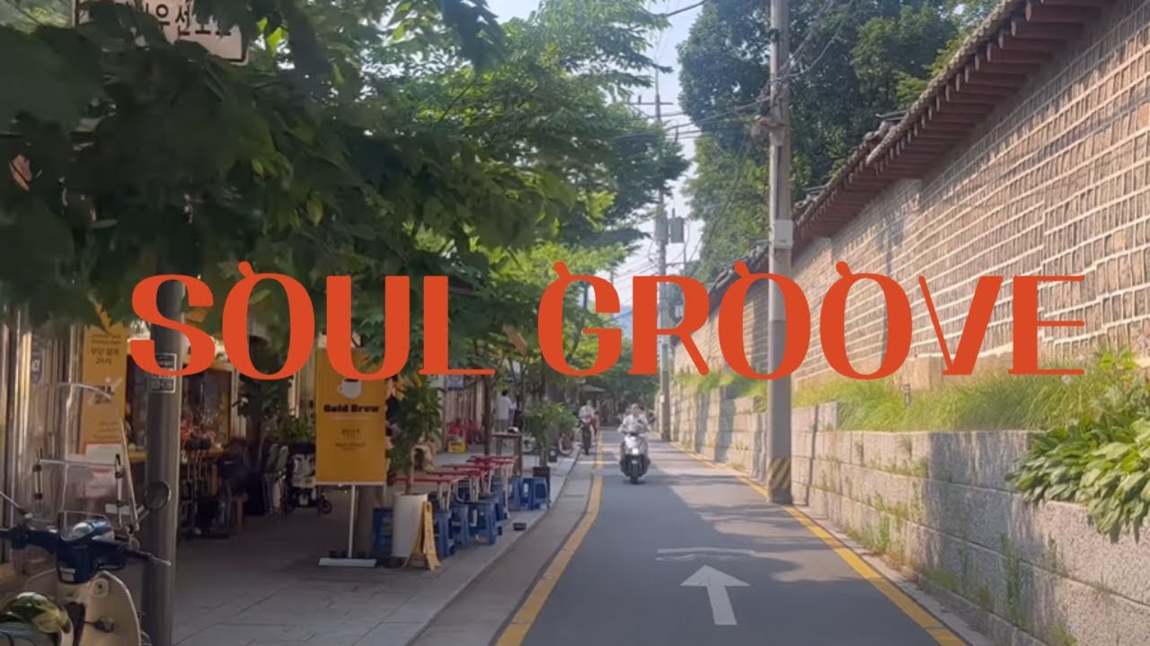 Playlist 서울 핫플 서순라길 감성 카페 | Seoul Hot Place Seosunla-gil Emotional Cafe