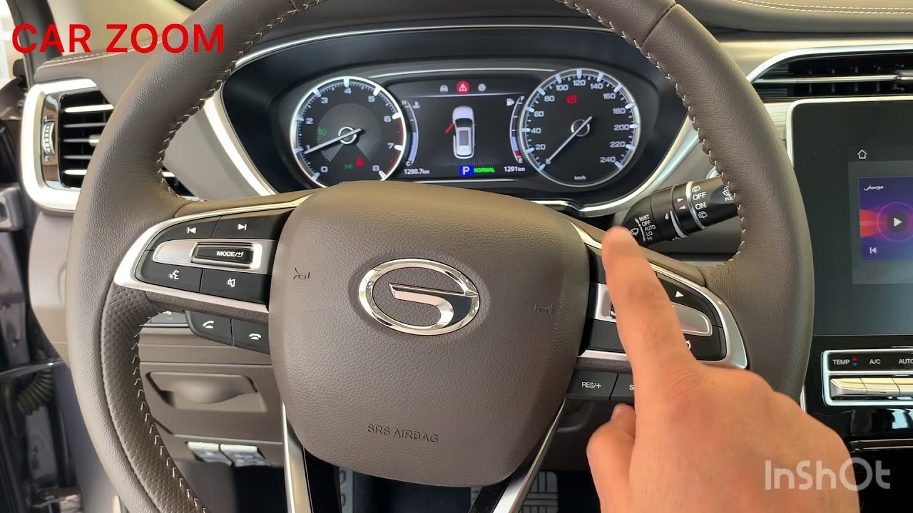 2021 GS5