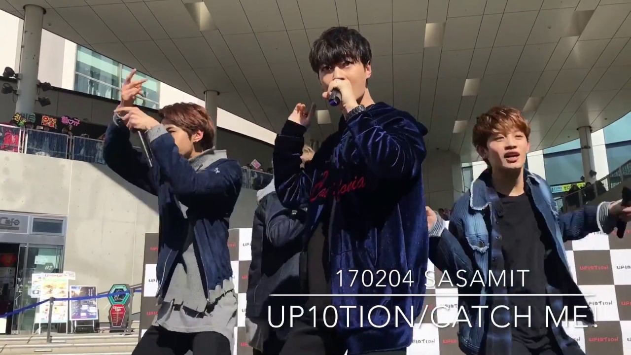 170204 UP10TION Catch me! (업텐션/여기여기 붙어라)