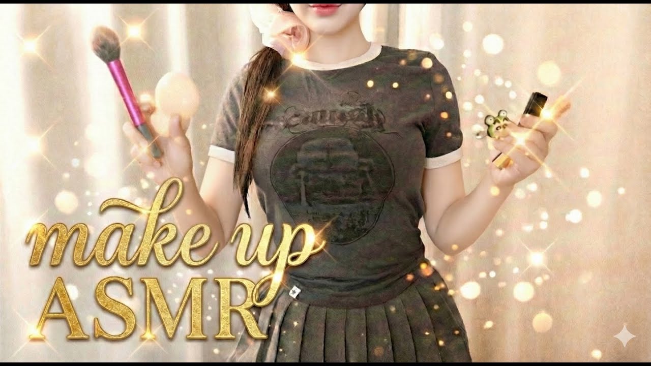 【ASMR】遅刻しちゃう！友達が5分でしてくれる高速メイク💄 (日本語字幕/RP)