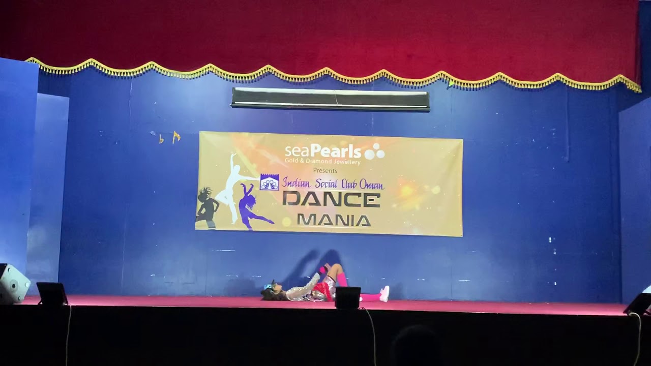 Leane audition dancemania 19