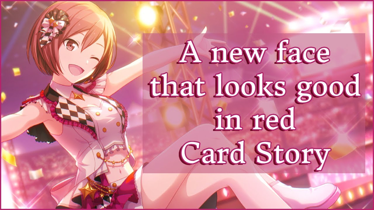 [A new face that looks good in red] Meiko Card Story Translation