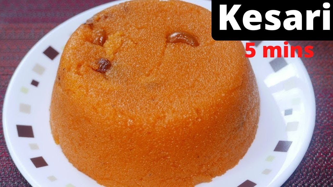 How to Make Kesari Recipe / Rava Kesari Recipe / Sooji Sweet Recipe