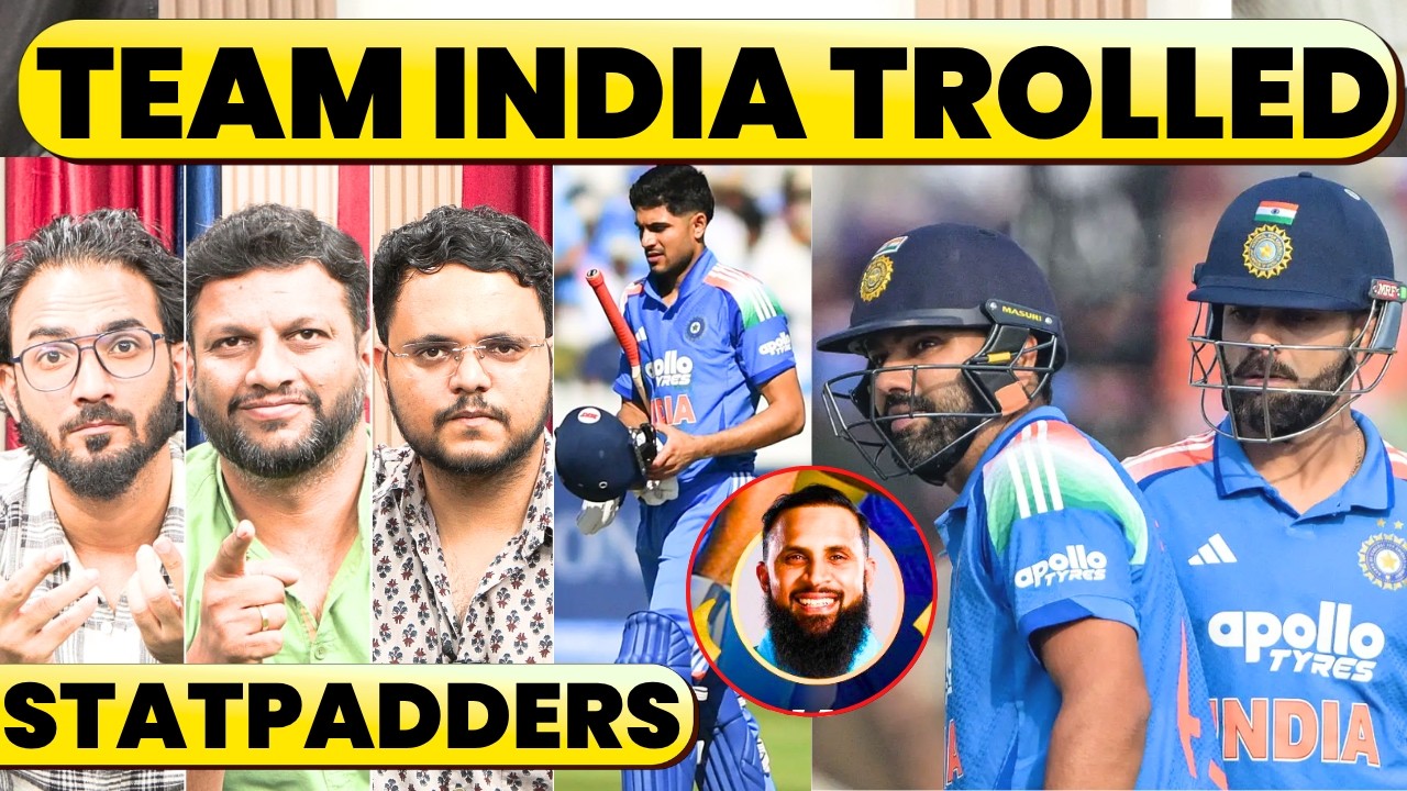 🔴ENGLAND TROLL INDIA AFTER SERIES LOSS, LORD&rsquo;s ODI STATPADDING. TILAK ROARS AHEAD OF ZIM SERIES