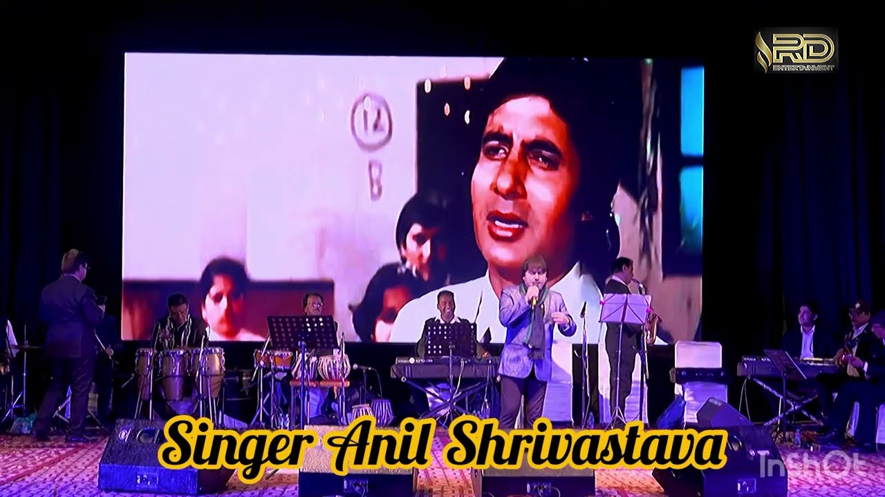 Manzilen Apni Jagah Hai | Anil Shrivastava Live Show |