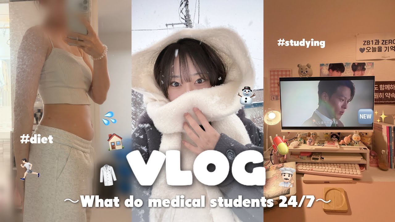 ｜VLOG｜一人暮らし医療学生の実習期間の日常生活をお届け 🌈 💕🎶 年末年始に向けてプチダイエット🏋🏻‍♀️❗️自炊🧑🏻‍🍳勉強💊お片付け🏠✨️