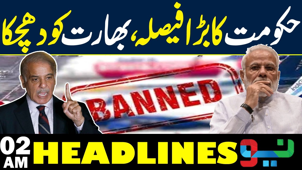 Pakistan Closes Airspace for India Until March 24 | Headlines 02AM | NEO News