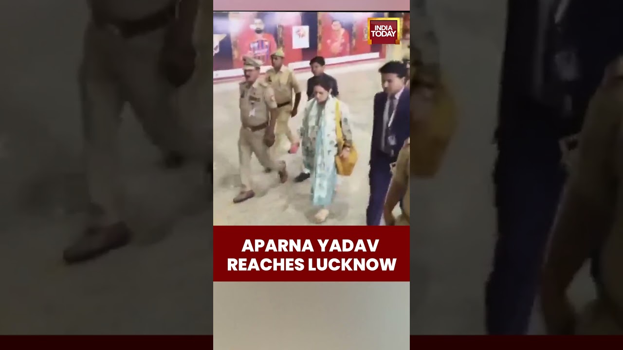 Prateek Yadav Death: Aparna Yadav arrives in Lucknow following the demise of her husband