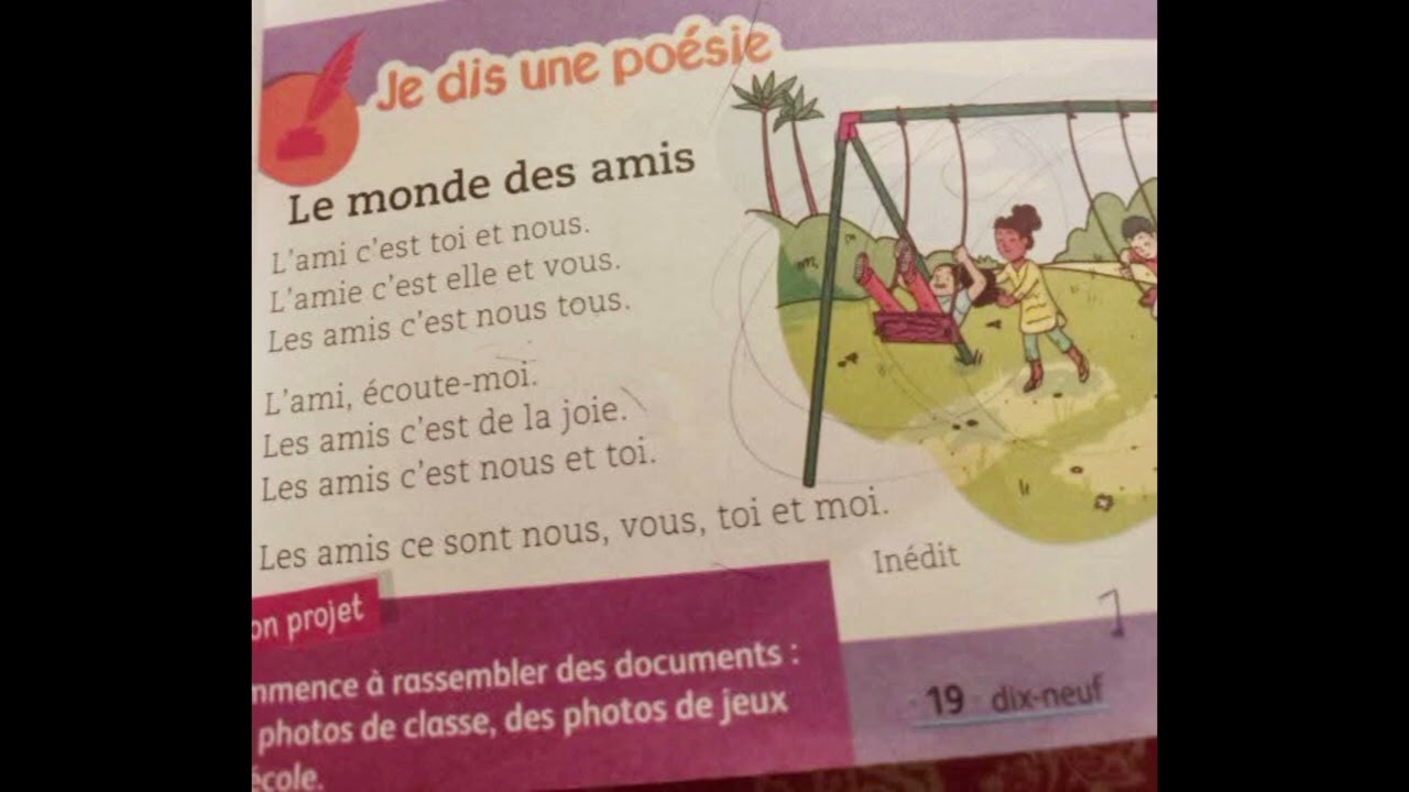 Le monde des amis مكررة