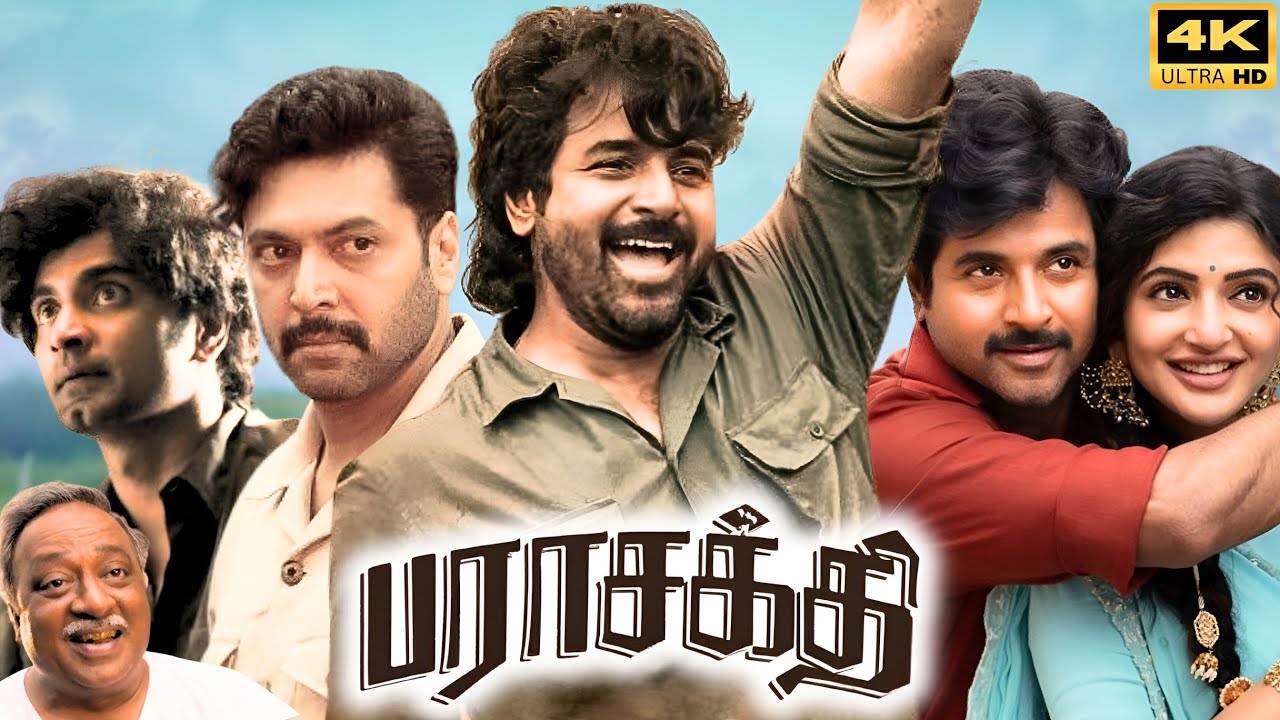 Parasakthi Movie In Tamil 2026 | Sivakarthikeyan | Sreeleela | Ravi Mohan | Atharvaa | Review &Facts