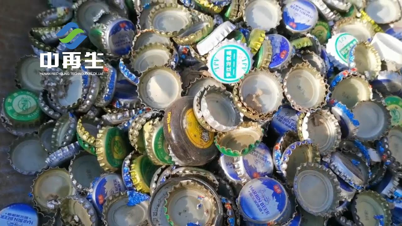 Beer bottle cap shredder