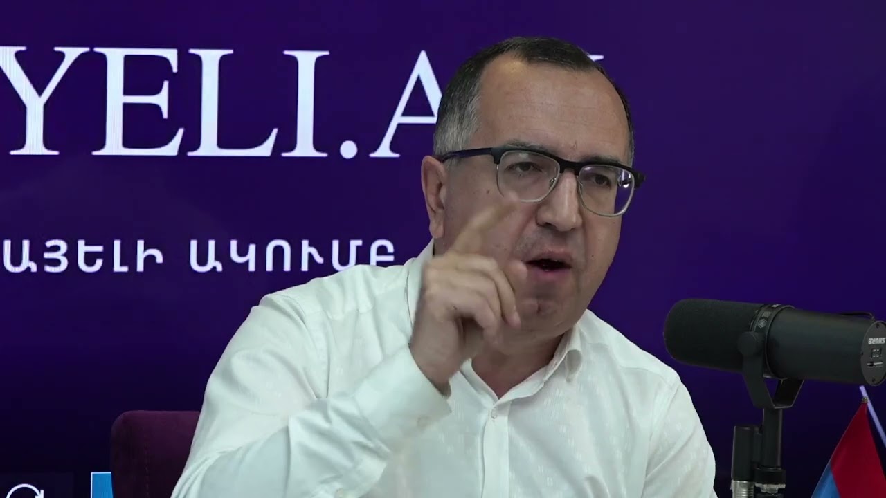 «Նիկո՛լ, ժողովուրդը քեզ ջախջախելու է, գիտե՞ս՝ ինչ օրն է գցելու». Արմենակ Դանիելյան