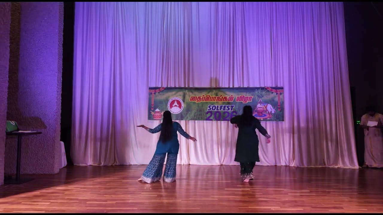 மோல்டே தமிழ் கலை கலாச்சார மன்றம் மோல்டே இந்து ஆலயம் இணைந்து நடத்திய பொங்கல் விழா 2026 Molde Norway