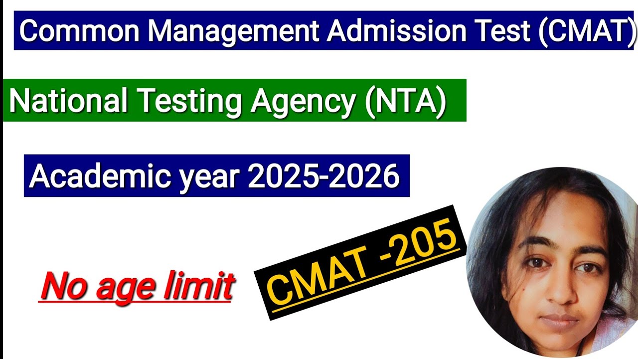 NTA Common Management Admission Test CMAT 2025 Apply Online Form