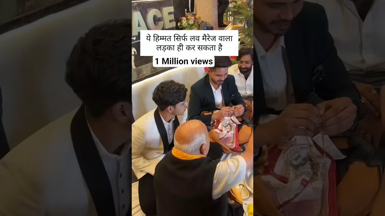 Love Marriage or Arrange marriage?? #marriage#dowry#weddingvideo#wedding#groom#explorepage#respect