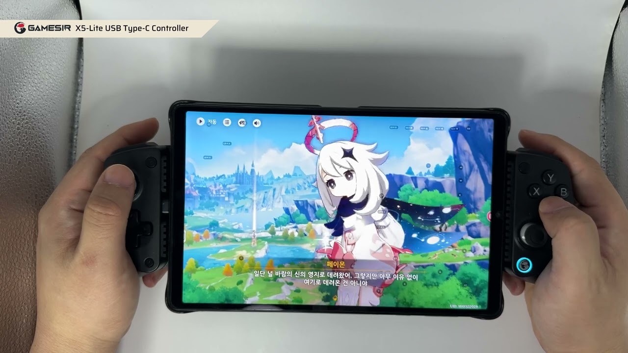 [GameSir] Gamesir X5 Lite USB-C Controller