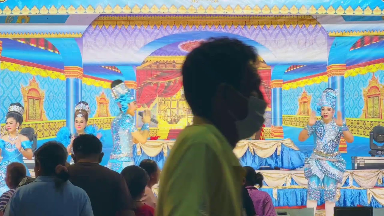 ❤ Live ลิเกคณะพรเทพ พรทวี - เรื่อง พระคุณแม่ | วัดราษฎร์ศรัทธาธรรม ต.ไม้ตรา อ.บางไทร พระนครศรีอยุธยา