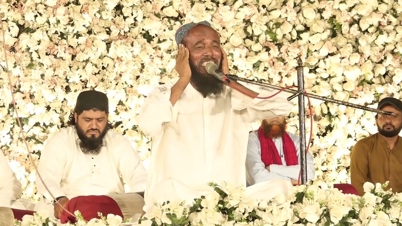 Hub e Sahaba wa Hub e Ahlebeth