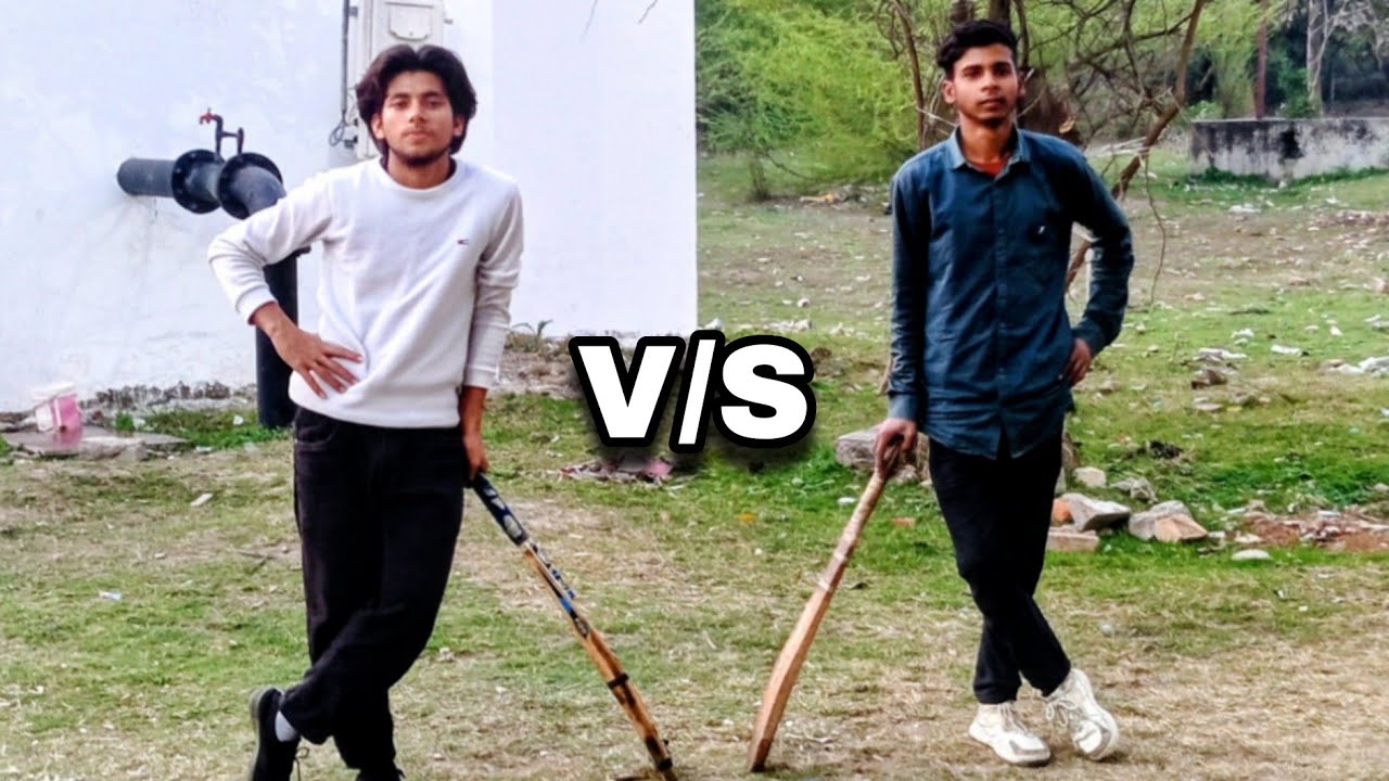 Arshad vs Me 🎯 Cricket match challenge 🏏
