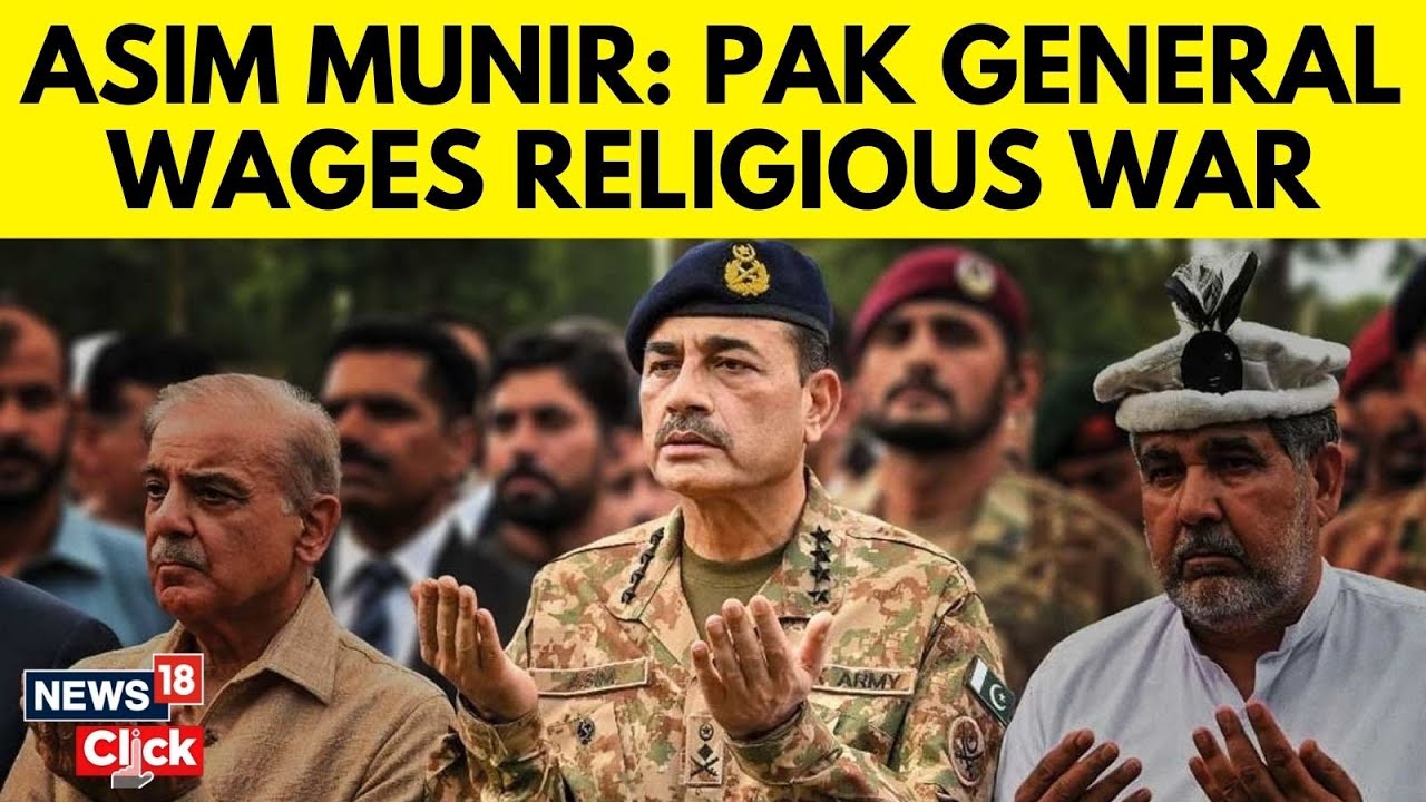 India Pakistan Tensions | Pakistan's Army Chief Asim Munir Exposed | Pahalgam Terror Attack | N18G