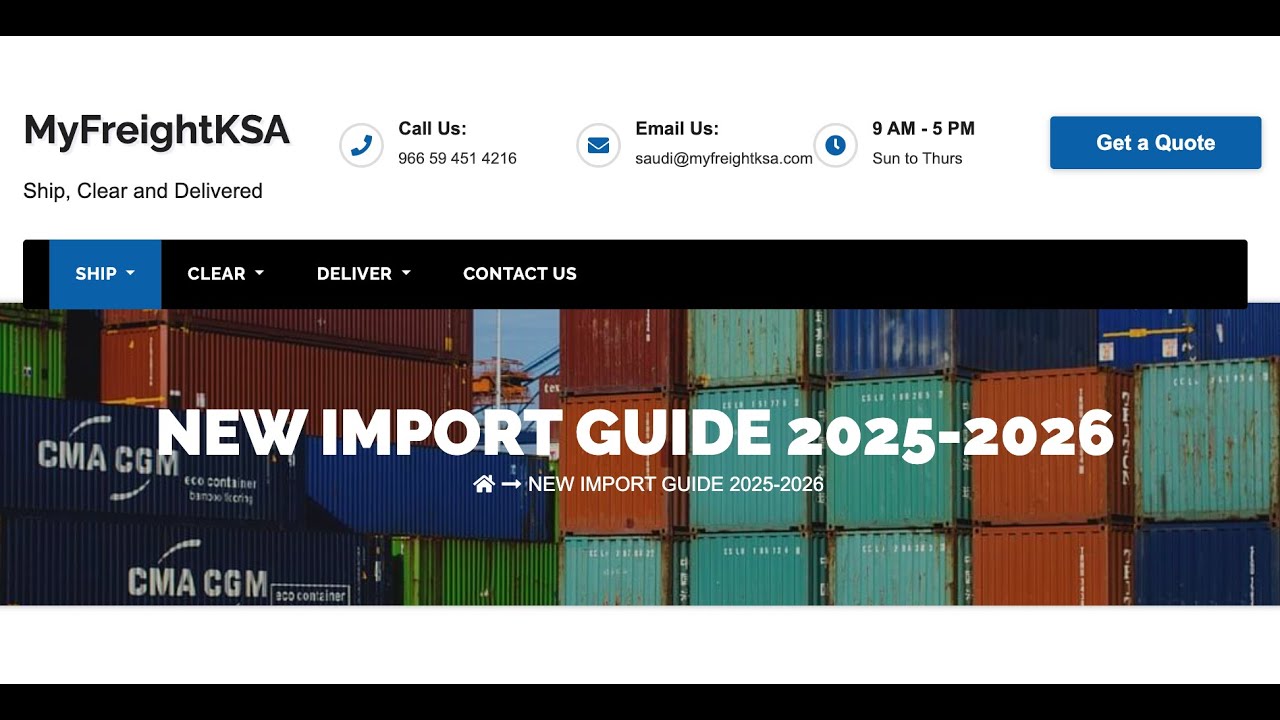 Import Guide KSA 2025-2026