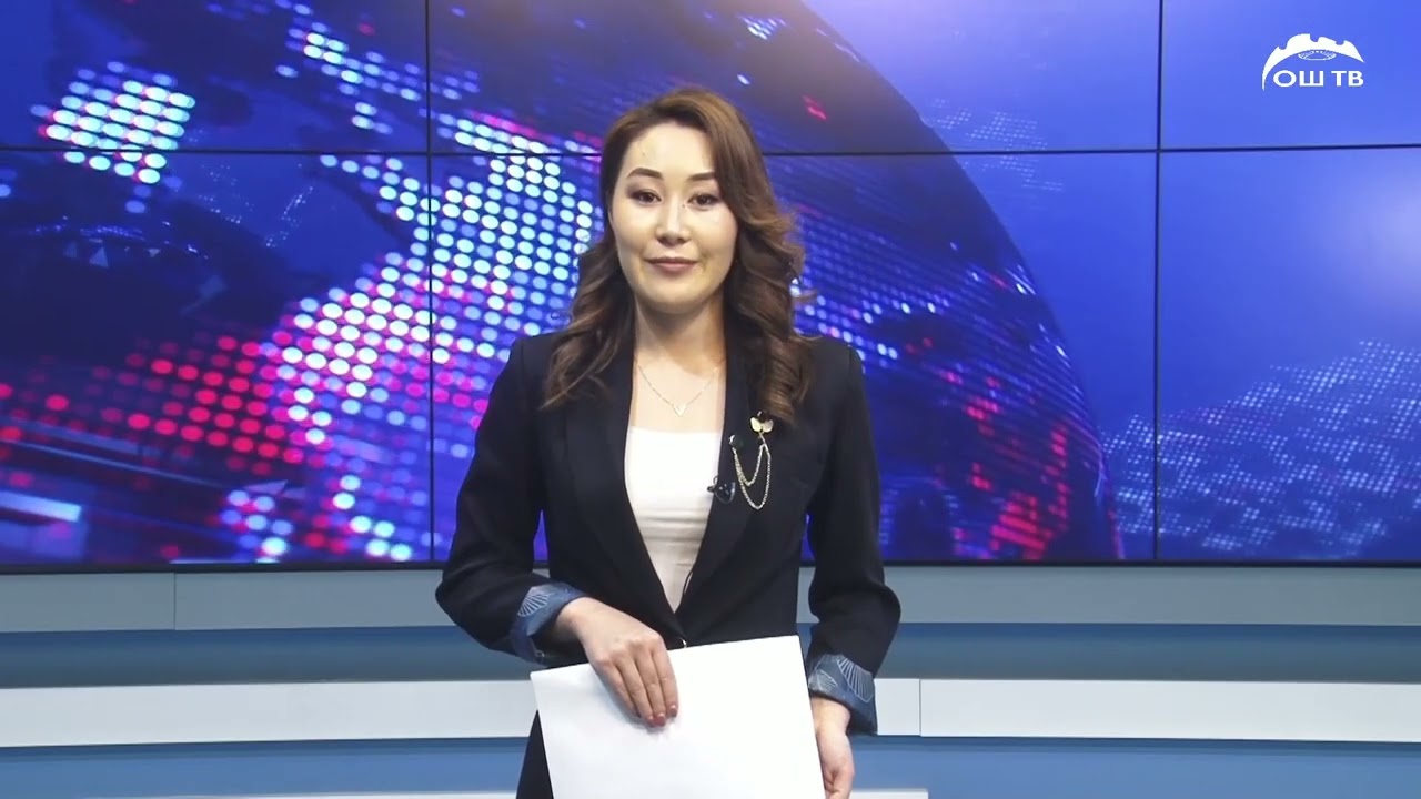 Күндүзгү ЖАНЫЛЫКТАР топтому 27.12.2022
