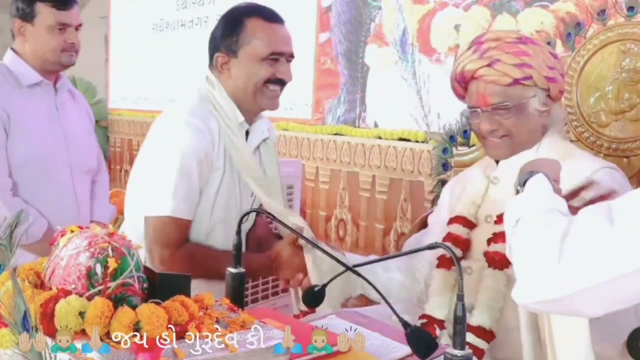🙌🏼🙇🏼‍♂️🙏🏼જય હો ગુરૂદેવ કી 🙏🏼🙇🏼‍♂️🙌🏼