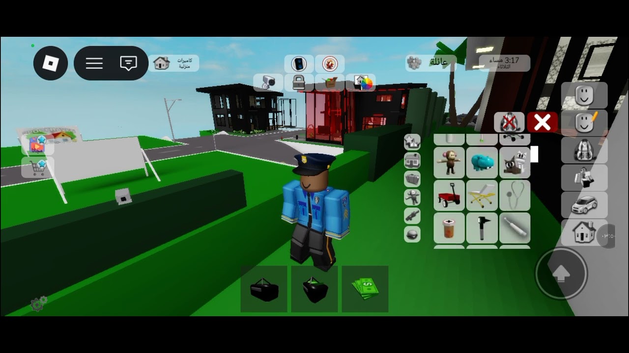 ٣ فبراير، ٢٠٢٦