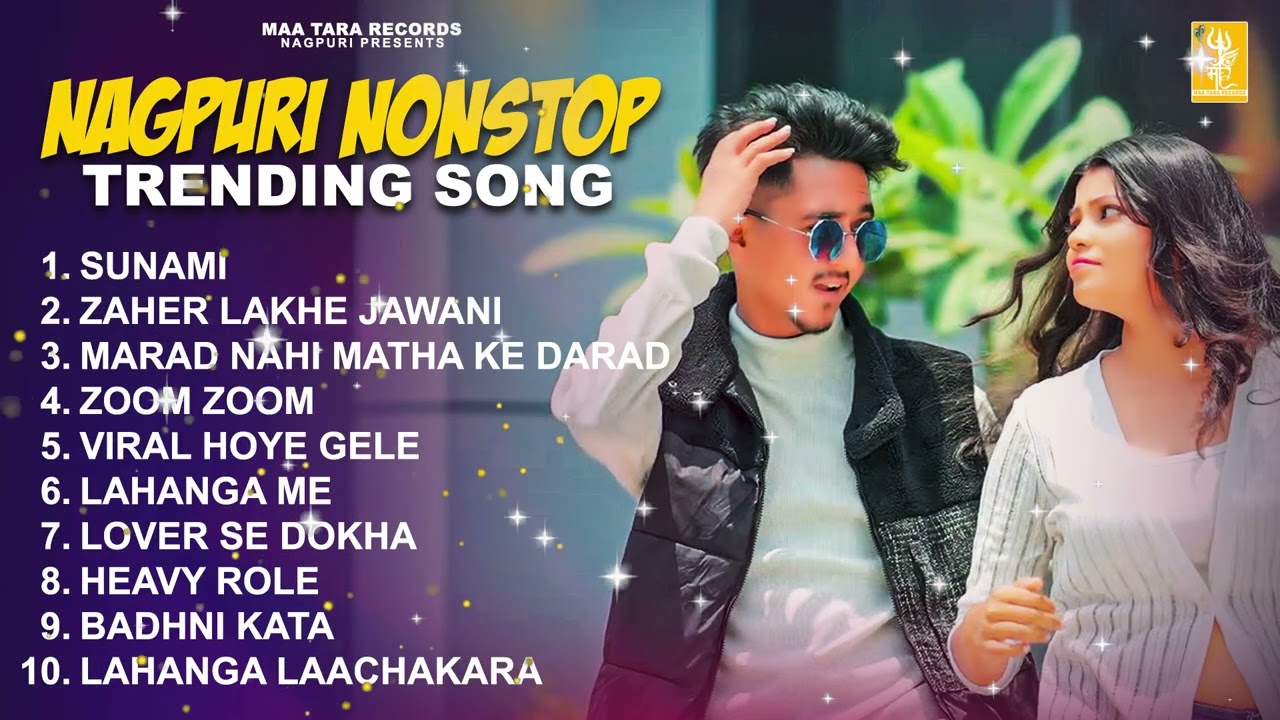 New Trending | Non Stop Nagpuri Song 2025 | Nagpuri Gana | Sunami | Nagpuri Song 2025