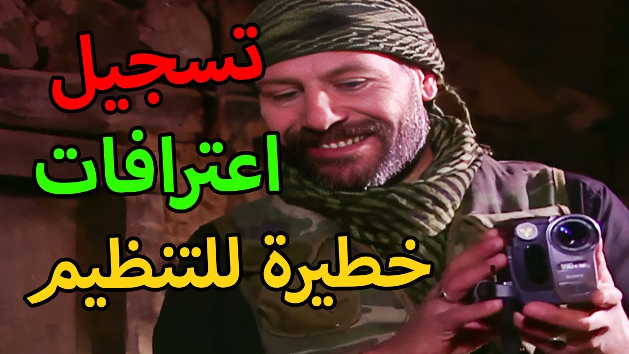 مسلسل الأرض الطيبة 3 الحلقة 79 | السبع سيامند عملها وخلى الشيخ عبود يقر بكلشي