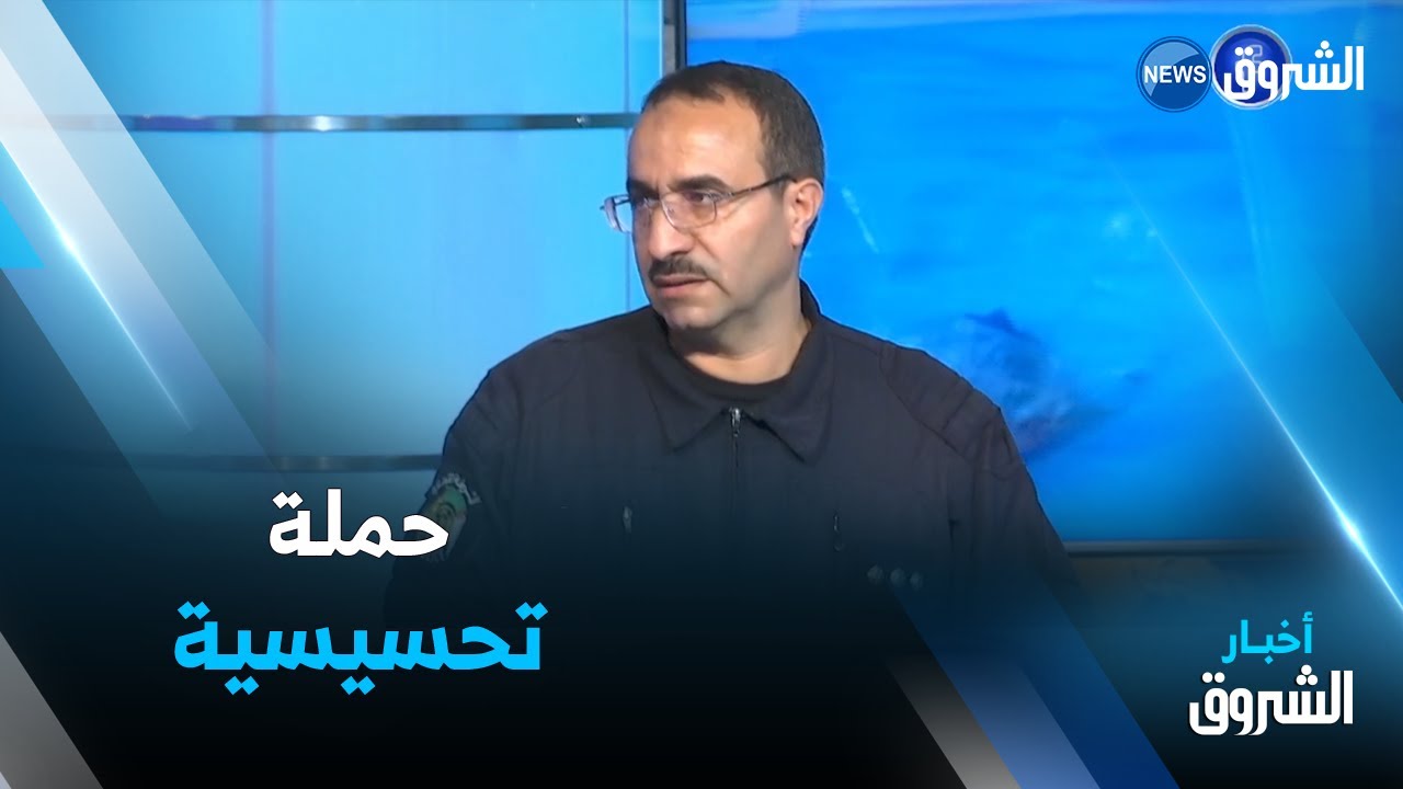 انطلاق الحملة التحسيسية حول مخاطر المخدرات والمؤثرات العقلية