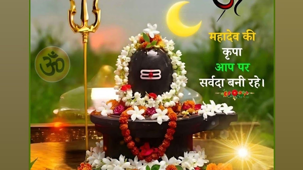 संकर दीनदयाल अब एहि पर होहु कृपाल-श्रीमहंत अयोध्याशरण जी महाराज। 
