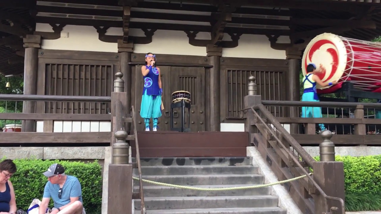 Walt Disney World-Matsuriza Taiko Drummers at Epcot's World Showcase (2017)