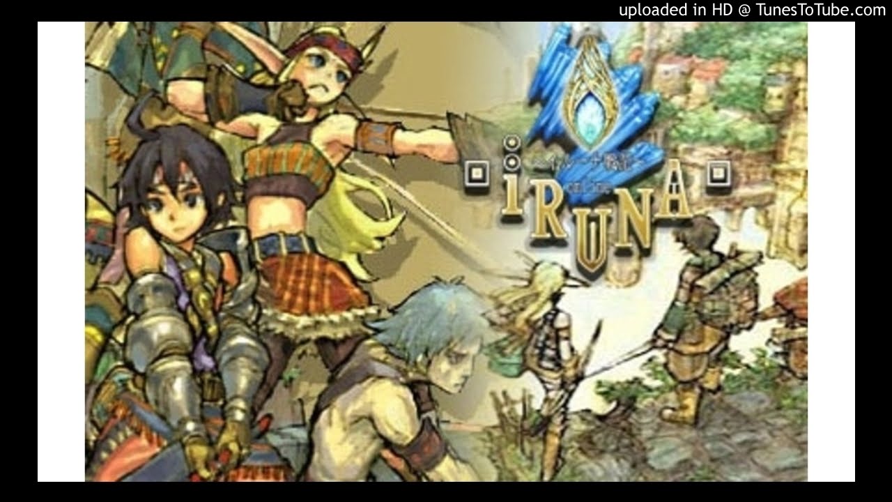 Iruna Online BGM - Gatekeeper