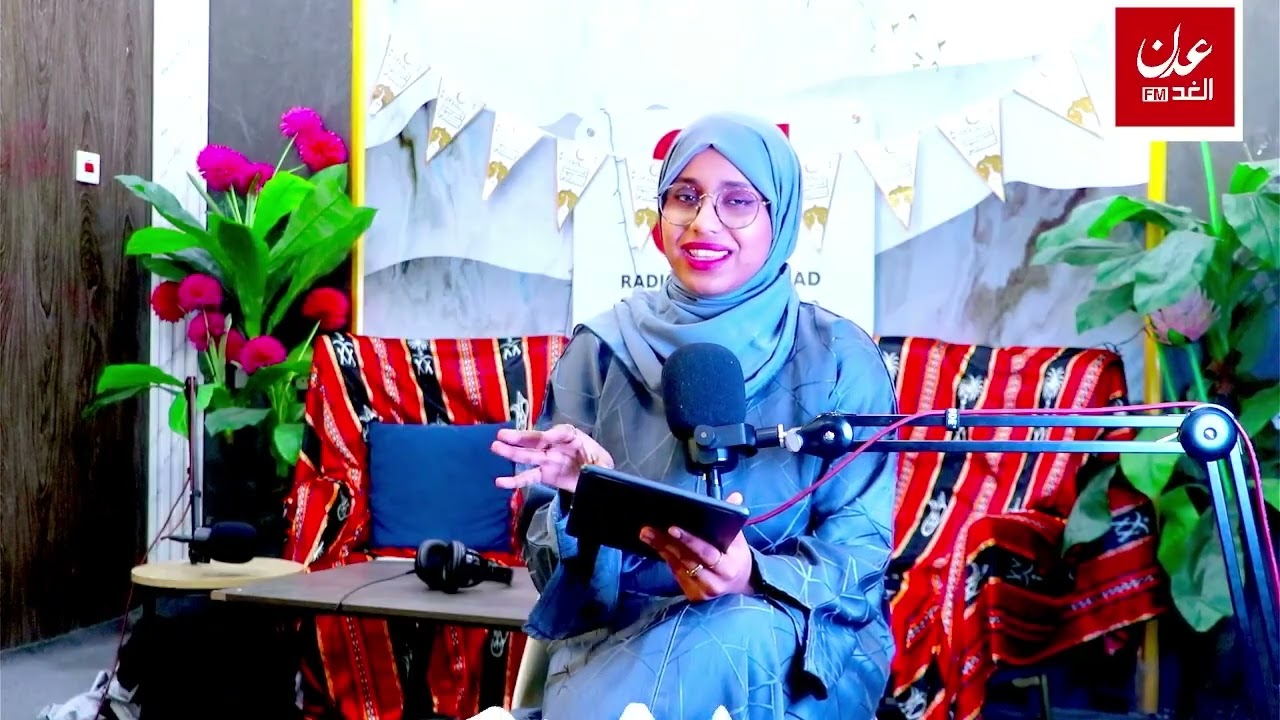 حلقة 30عادة نسيان روح رمضان