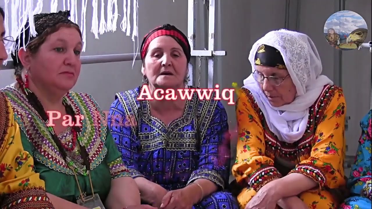 Llah a Llah a rray iw par Nna Nwara at urezqi