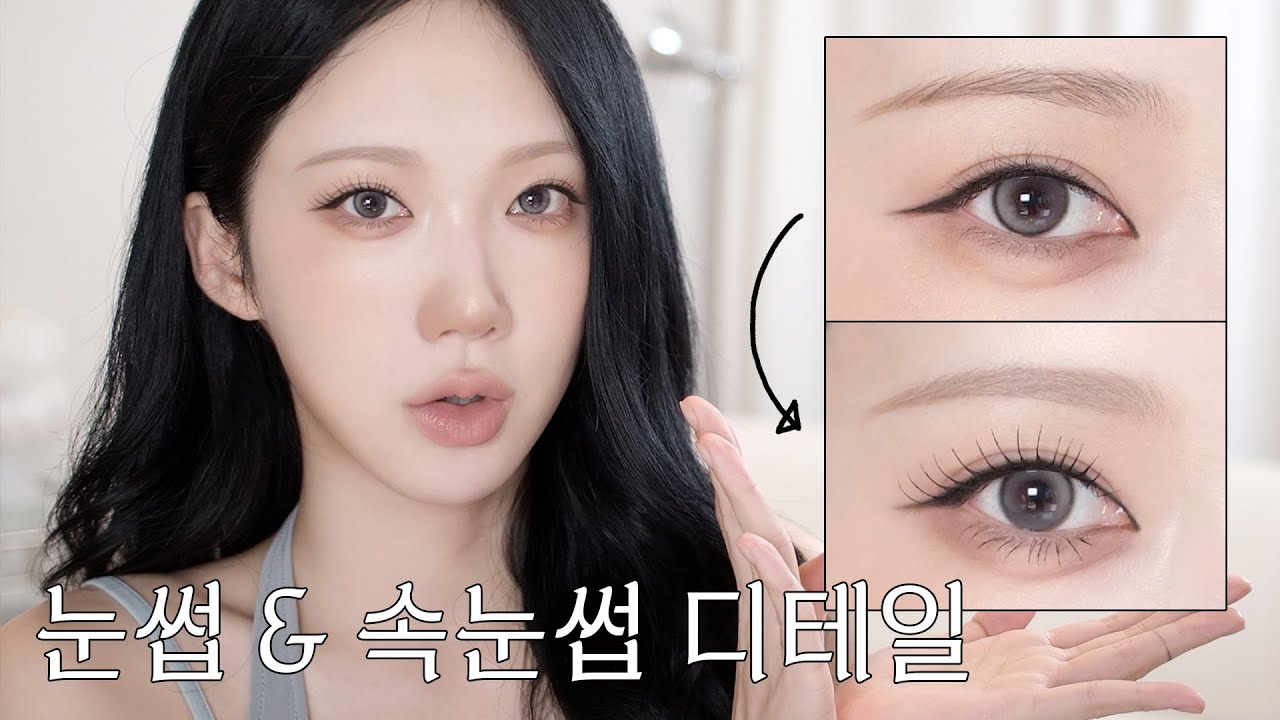 ˗ˋˏ 색감 변태(p)들의 만남 ˎˊ˗ 뮤드&times;코코초 스키니 마스카라 & 브로우 카라 ✶최저가 마켓 공지✶